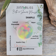Load image into Gallery viewer, JUSTBLISS: BATH AND SHOWER MOUSE: Sample Unicorn -10ml
