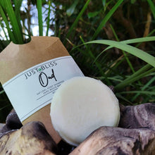Load image into Gallery viewer, JUSTBLISS: SHAMPOO BAR REFILL: oud
