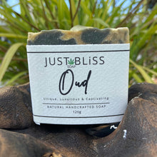 Load image into Gallery viewer, JUSTBLISS: SOAP BAR: oud
