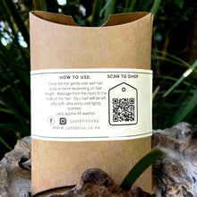 Load image into Gallery viewer, SHAMPOO BAR REFILL: Lemongrass
